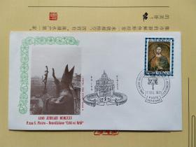 《外国集邮品收藏保真:梵蒂冈1970年人物美术绘画壁画邮票首日封》澜2201-26 春节期间正常发货